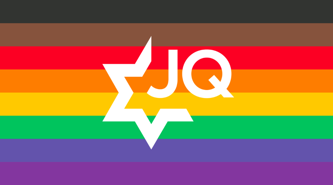 LGBTQ+ Jews Need your Support Today